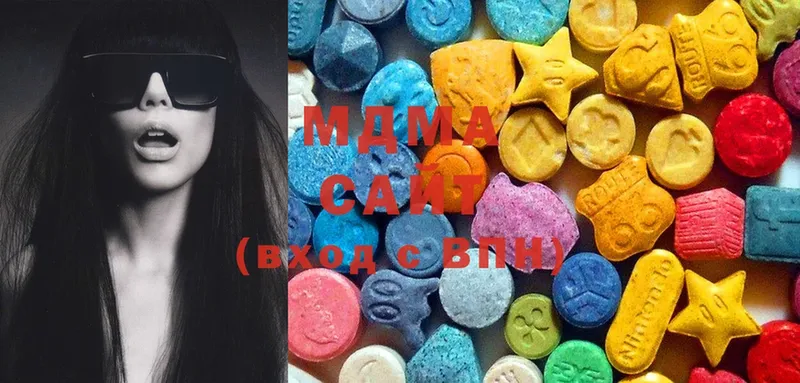 как найти закладки  Амурск  MDMA Molly 